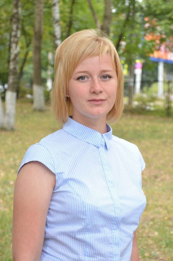 Ерохова Анастасия Сергеевна.