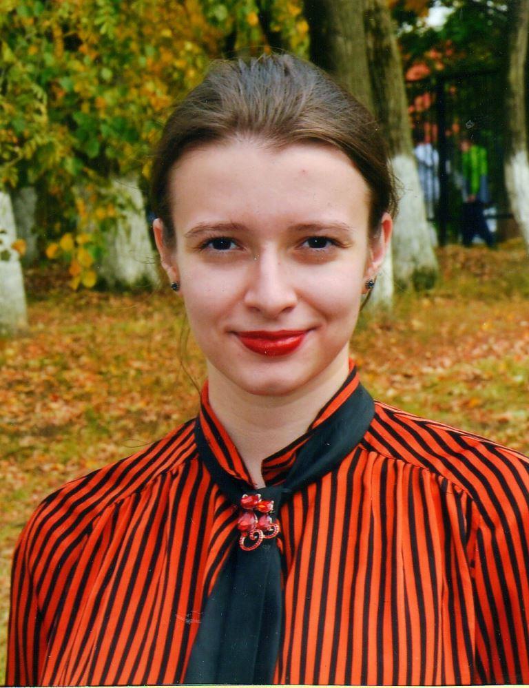 Воробьева Ольга Дмитриевна.