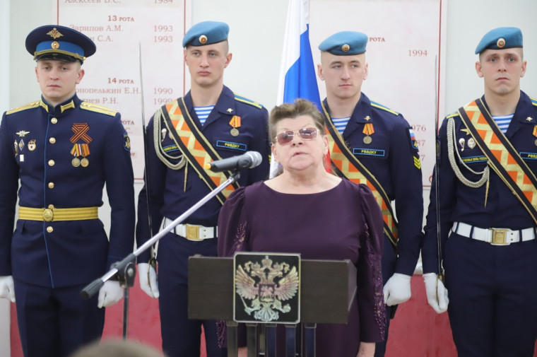 Медаль «Золотая Звезда» вручили семье Героя России Павла Кривова.